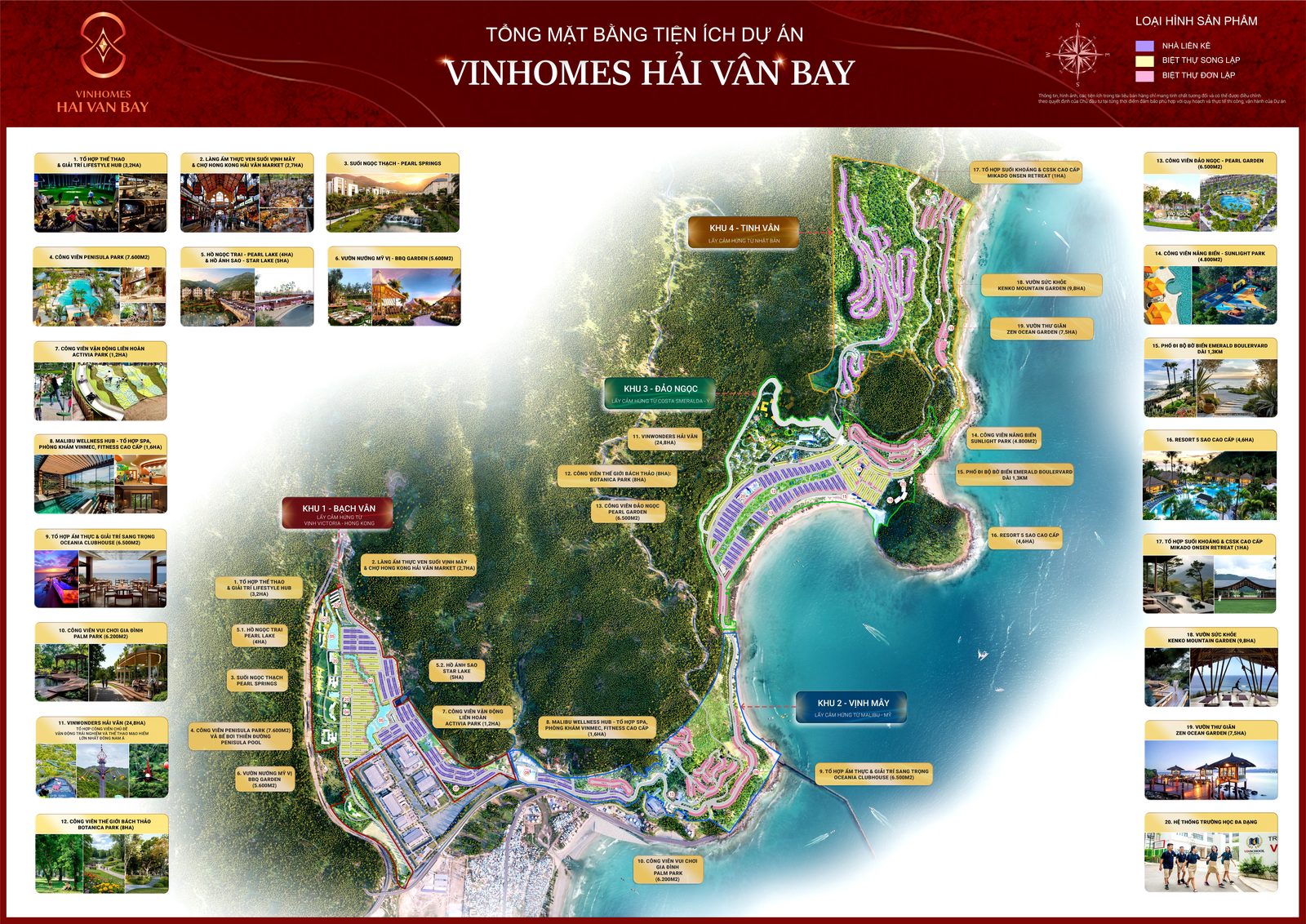 Tổng mặt bằng tiện ích Vinhomes Hải Vân Bay. Nguồn: tài liệu bán hàng chủ đầu tư — thông tin và tiện ích mang tính tương đối, có thể điều chỉnh theo quy hoạch và thực tế thi công.