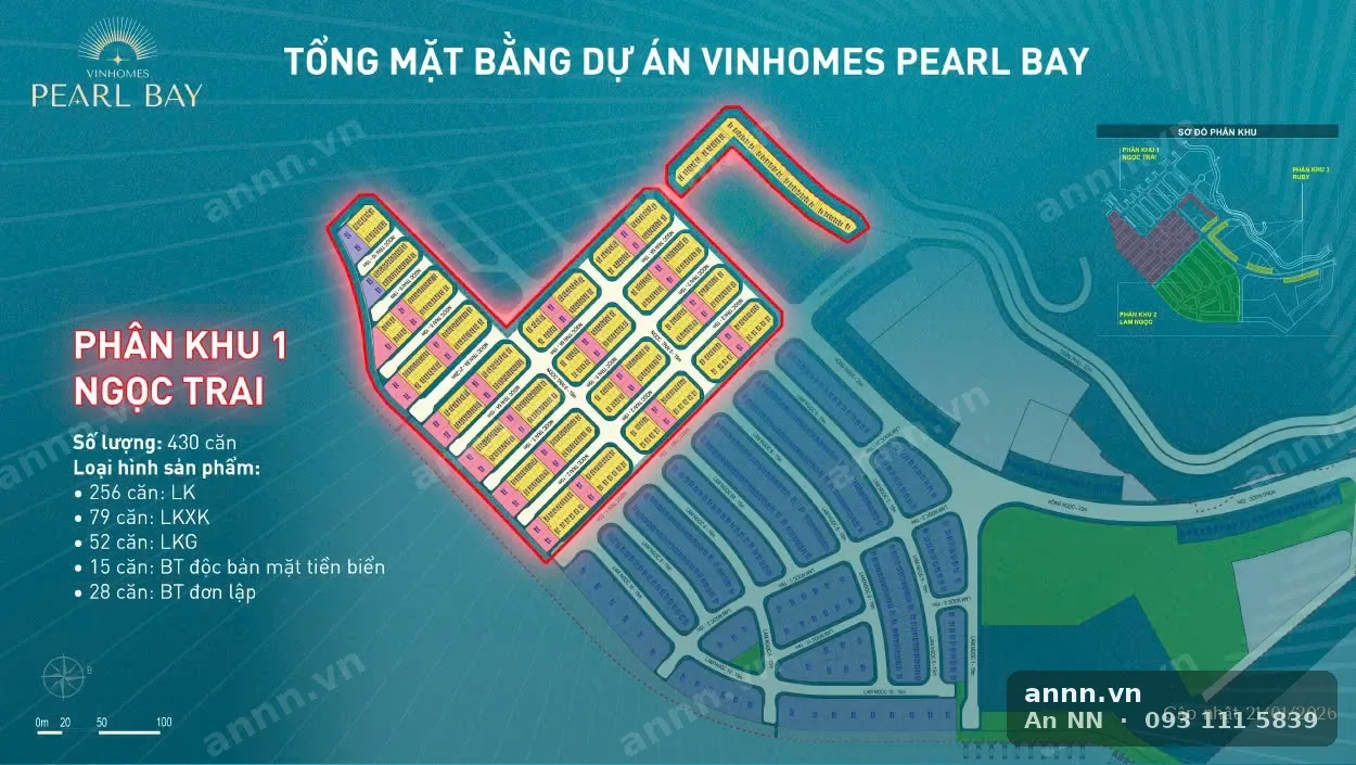 Phân khu Ngọc Trai
