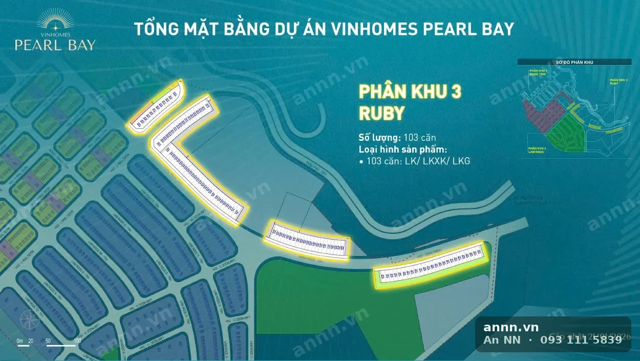 Phân khu Hồng Ngọc (Ruby)
