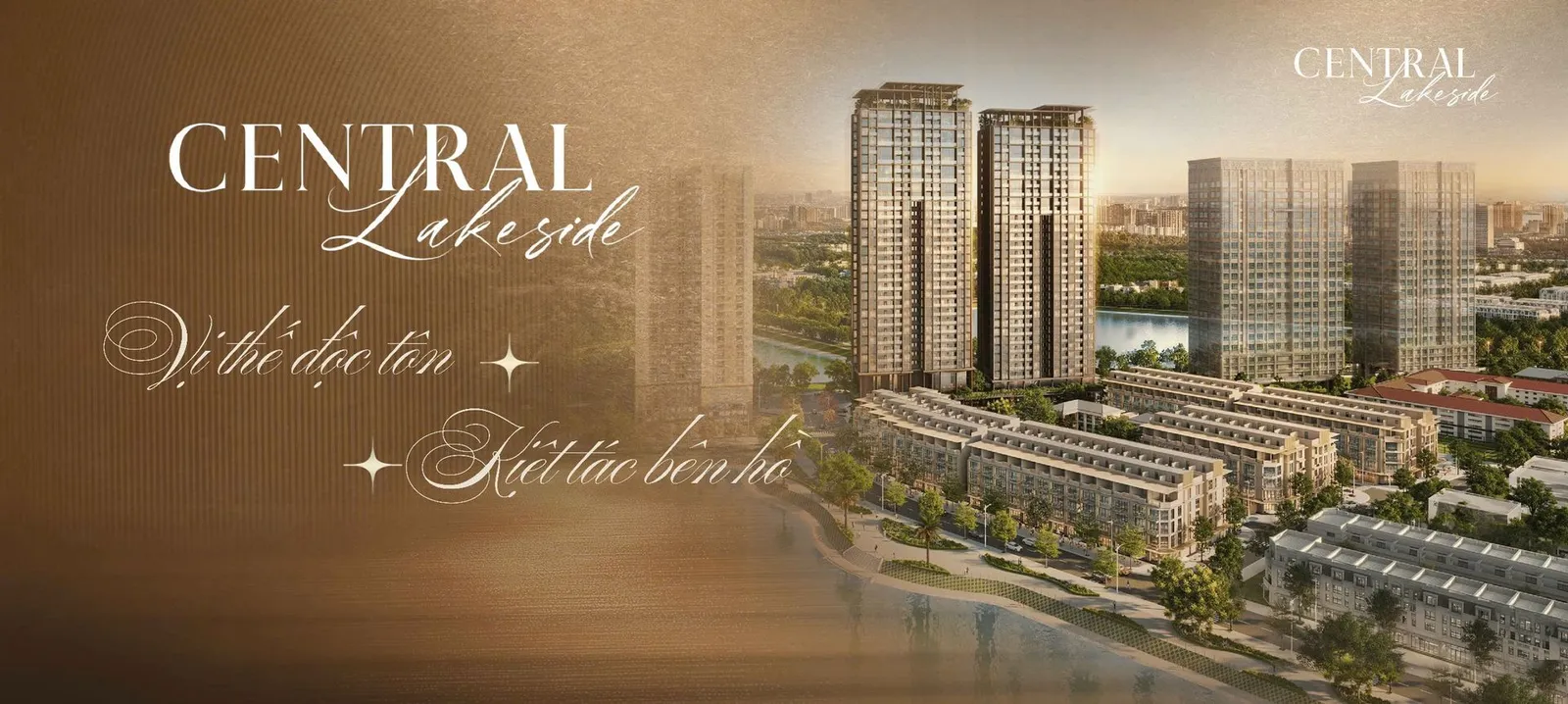 Central Lakeside