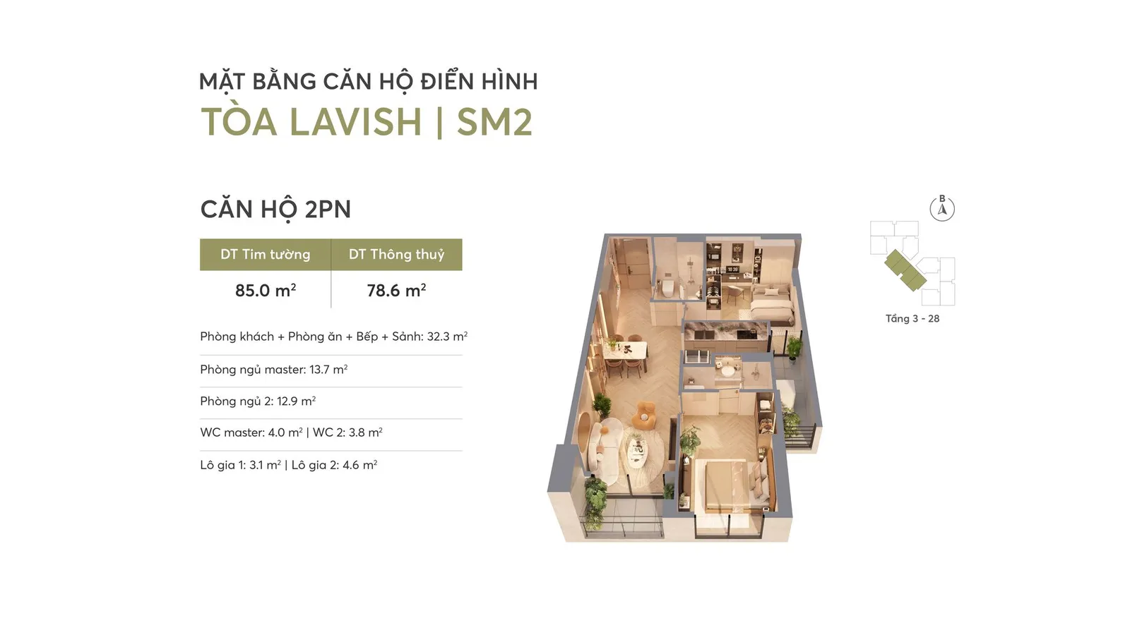 Căn hộ 2 phòng ngủ