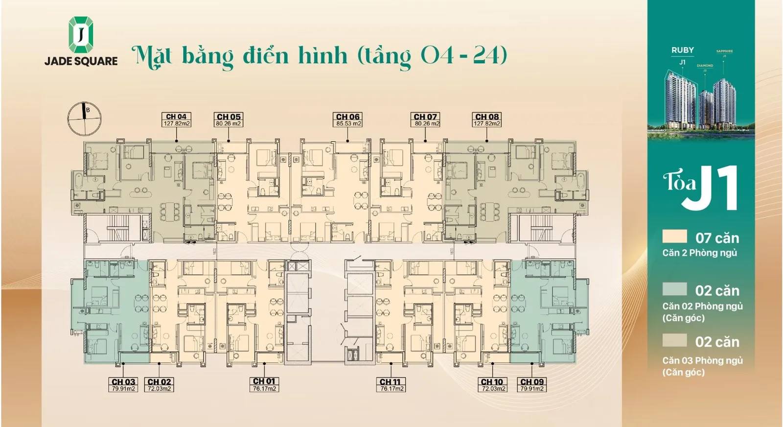 MBĐH Tòa J1 (tầng 04-24)