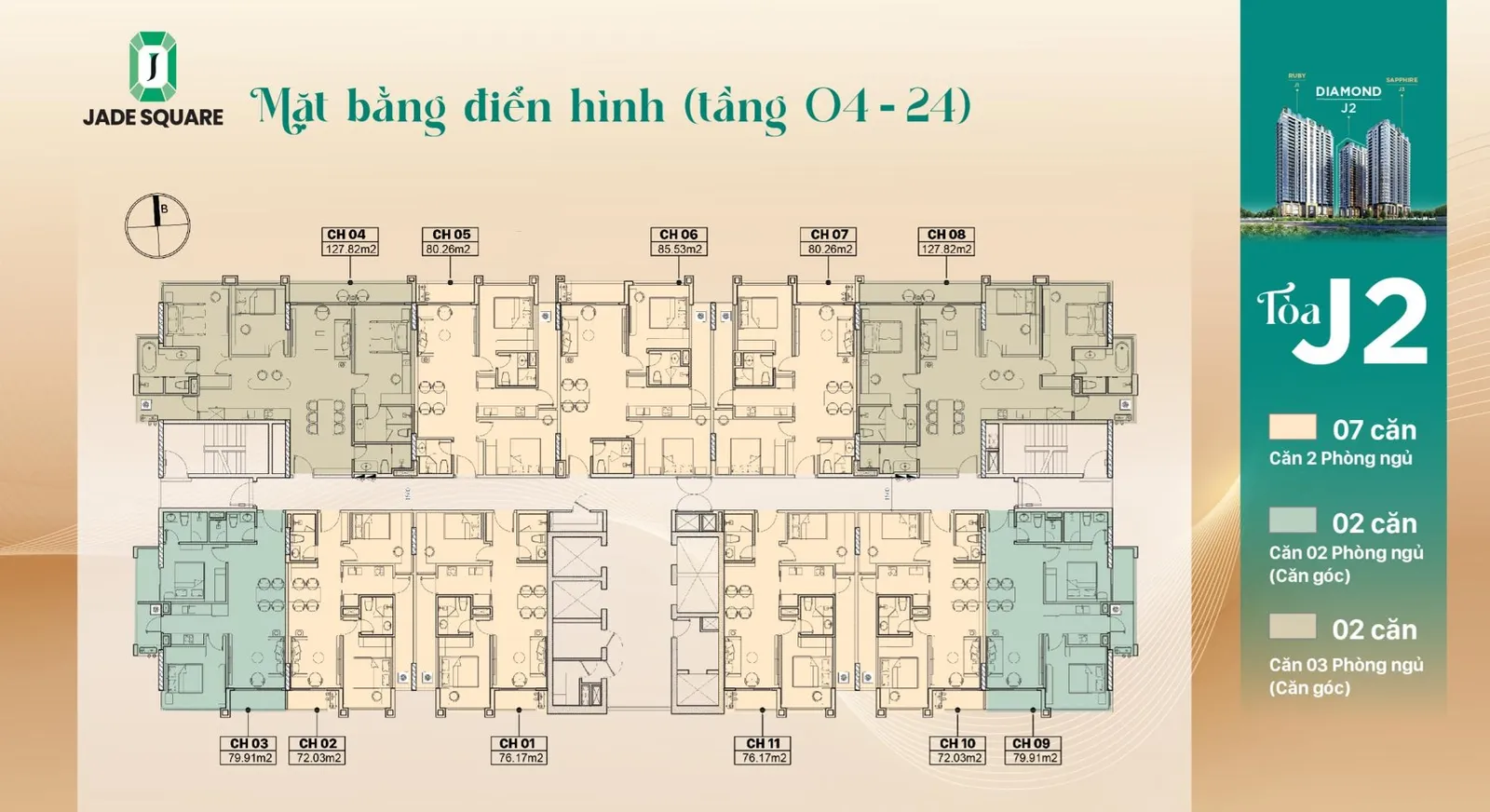 MBĐH Tòa J2 (tầng 04-24)
