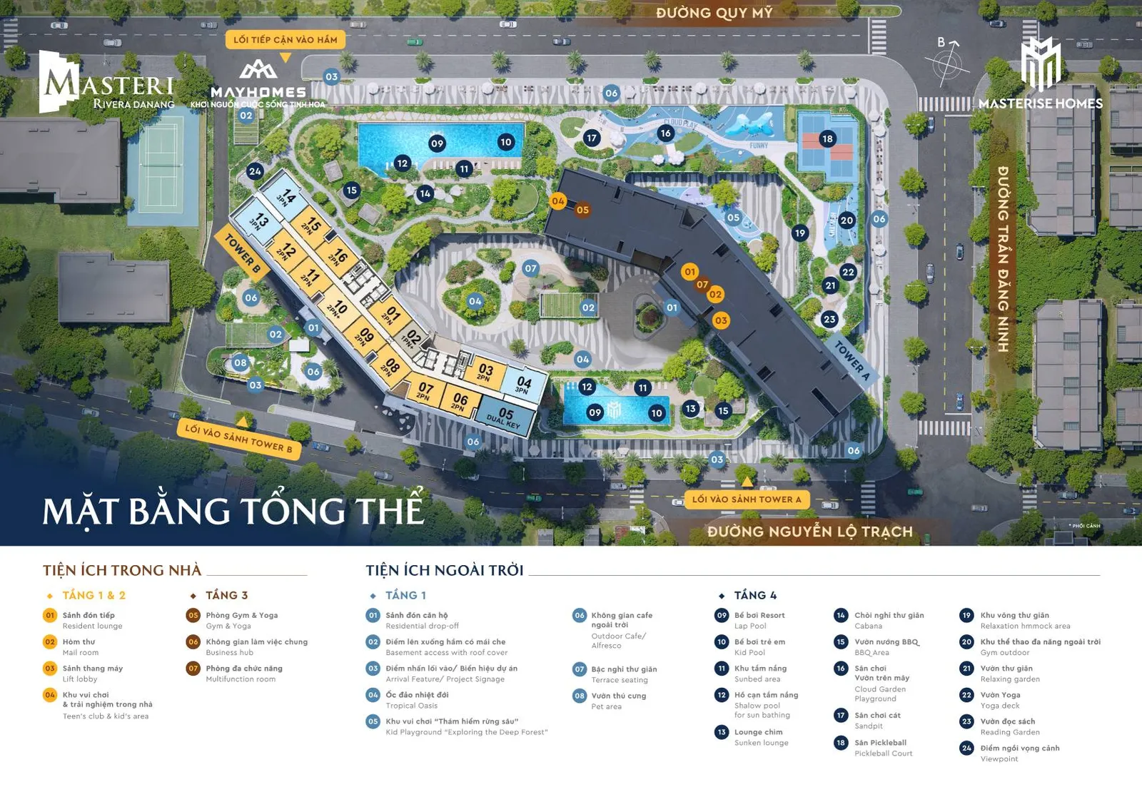 TMB TIỆN ÍCH