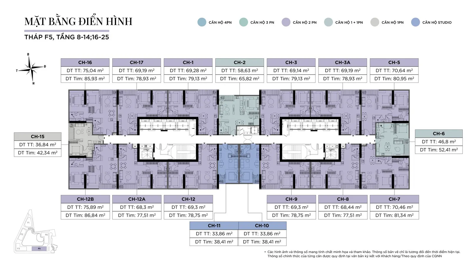 F5, Tầng 8-14, 16-25