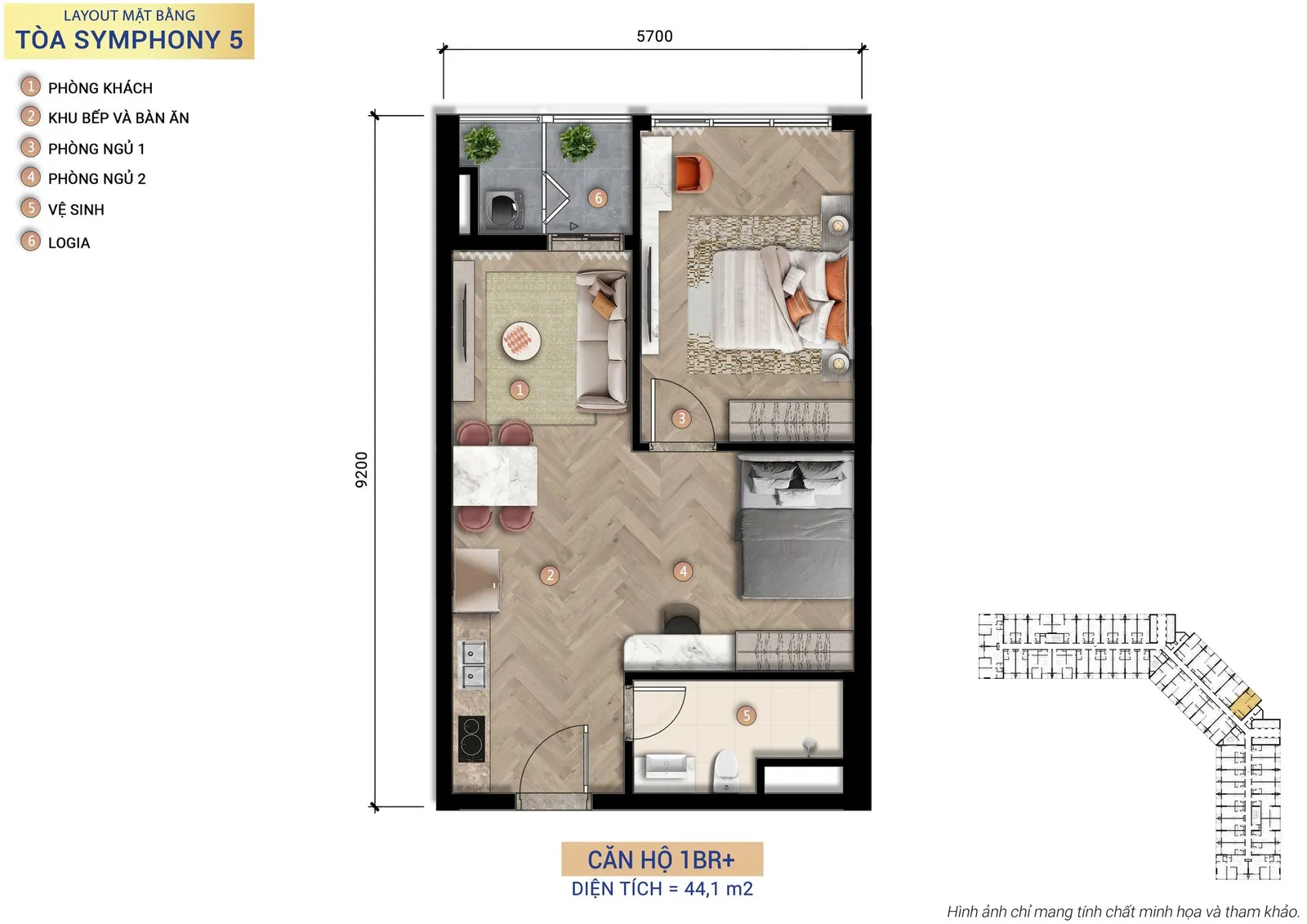 Căn 2 phòng ngủ (2BR+A)Diện tích 62,7m2Căn 2 phòng ngủ (2BR+B)