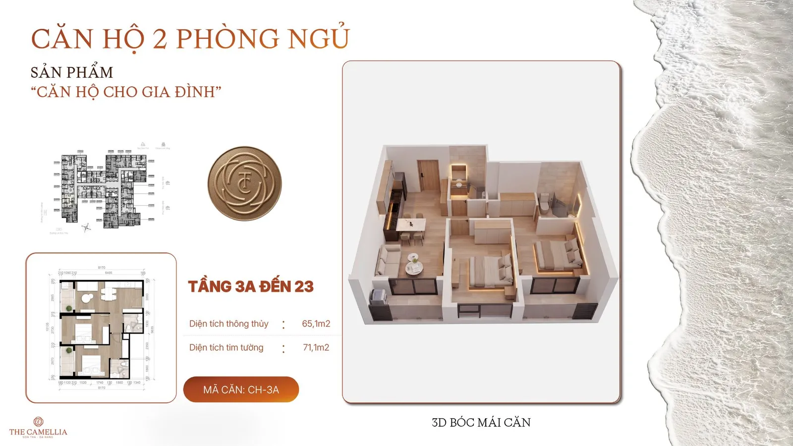 Căn hộ 2 phòng ngủ 2
