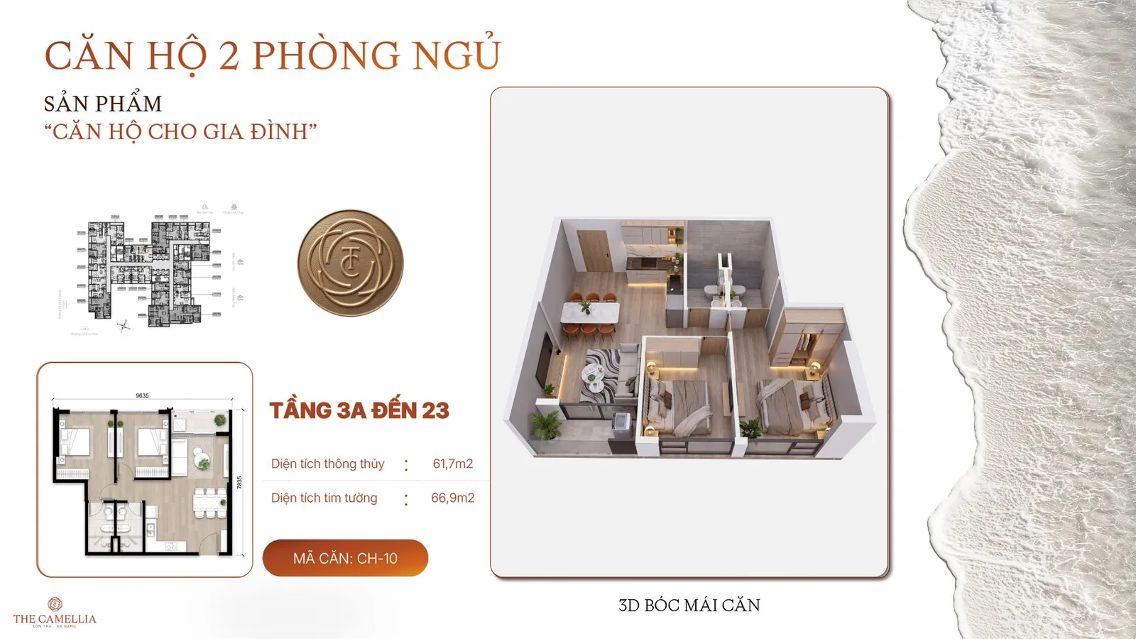 Căn hộ 2 phòng ngủ 5