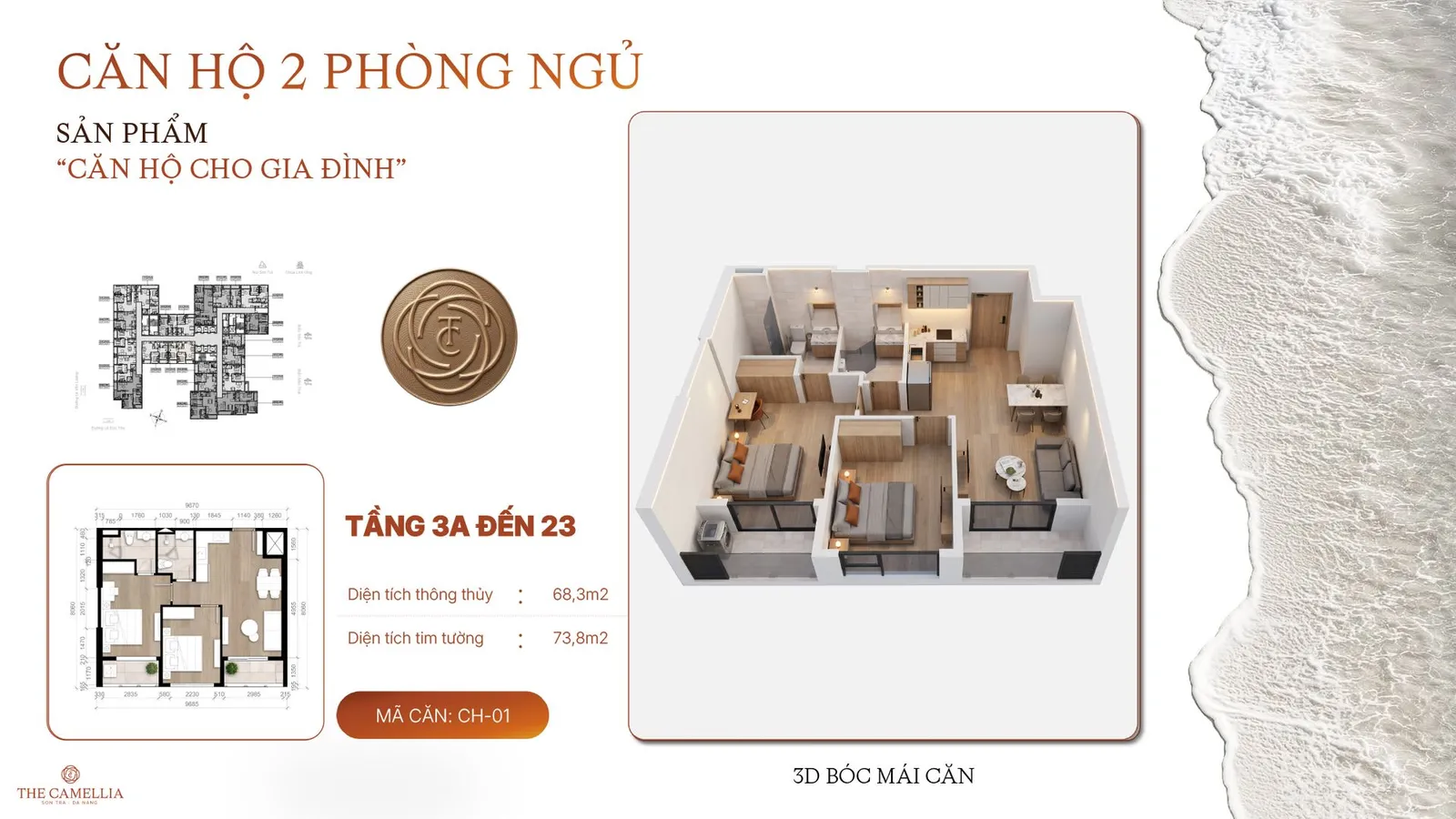 Căn hộ 2 phòng ngủ 1