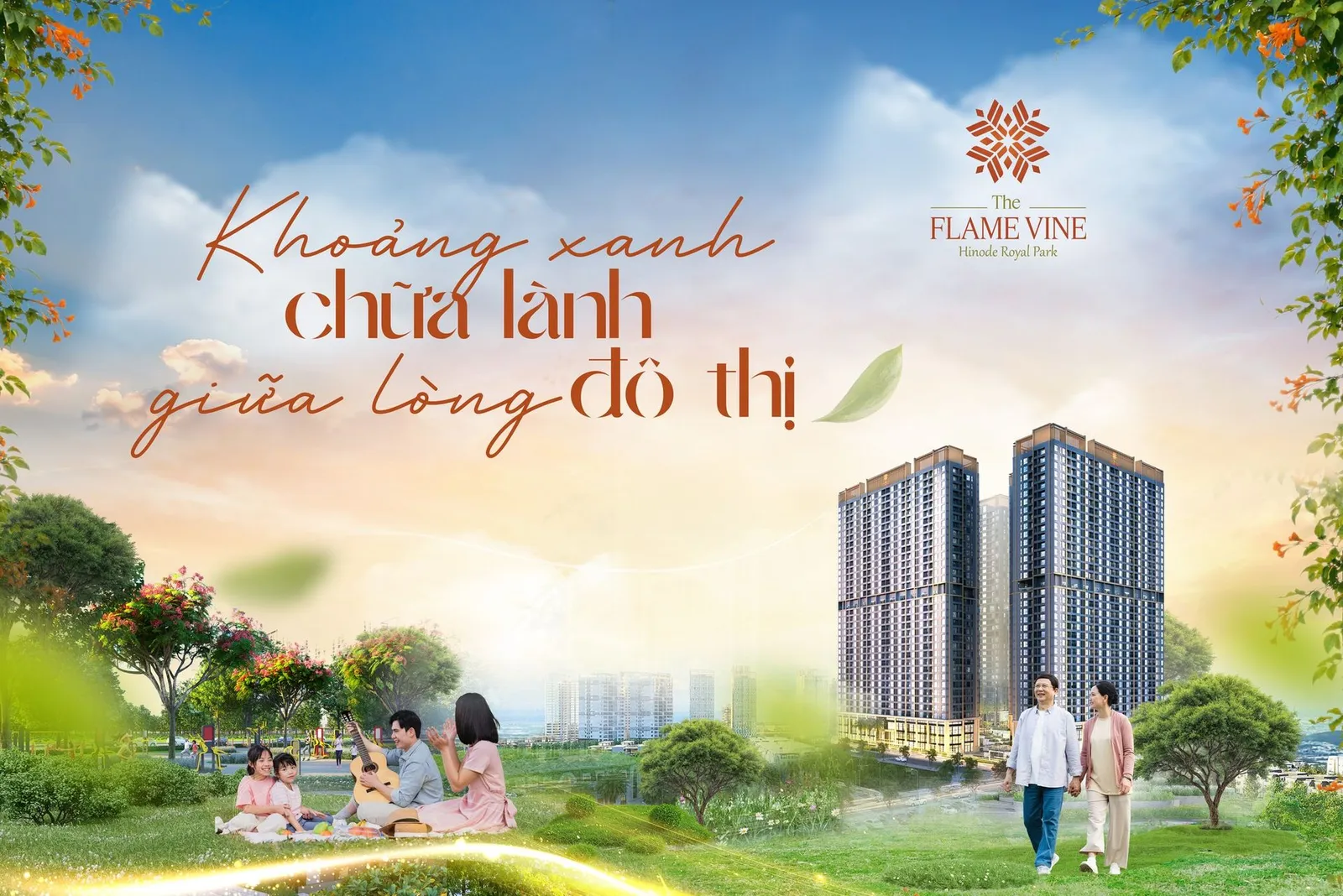 Ảnh dự án