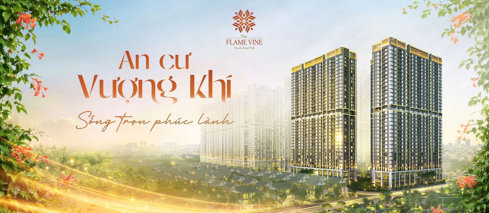 THE FLAME VINE (Hinode Royal Park)