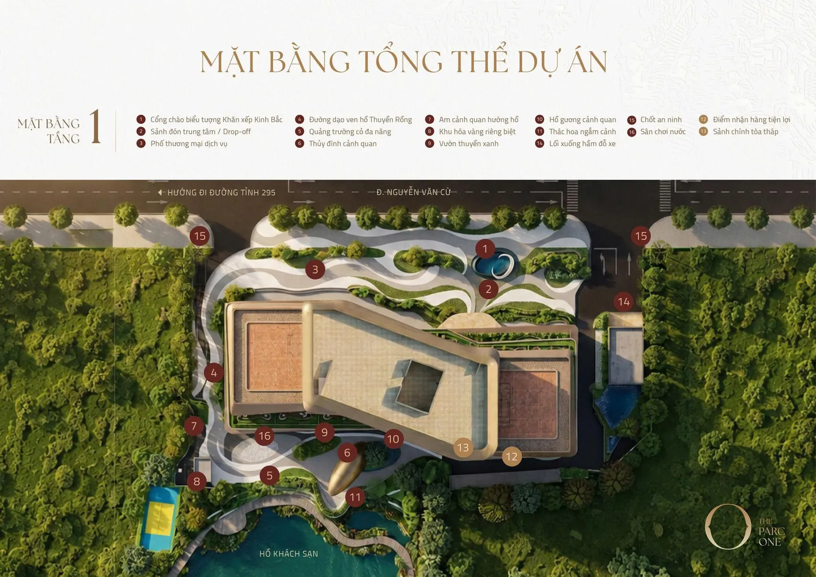MB TIỆN ÍCH TẦNG 1