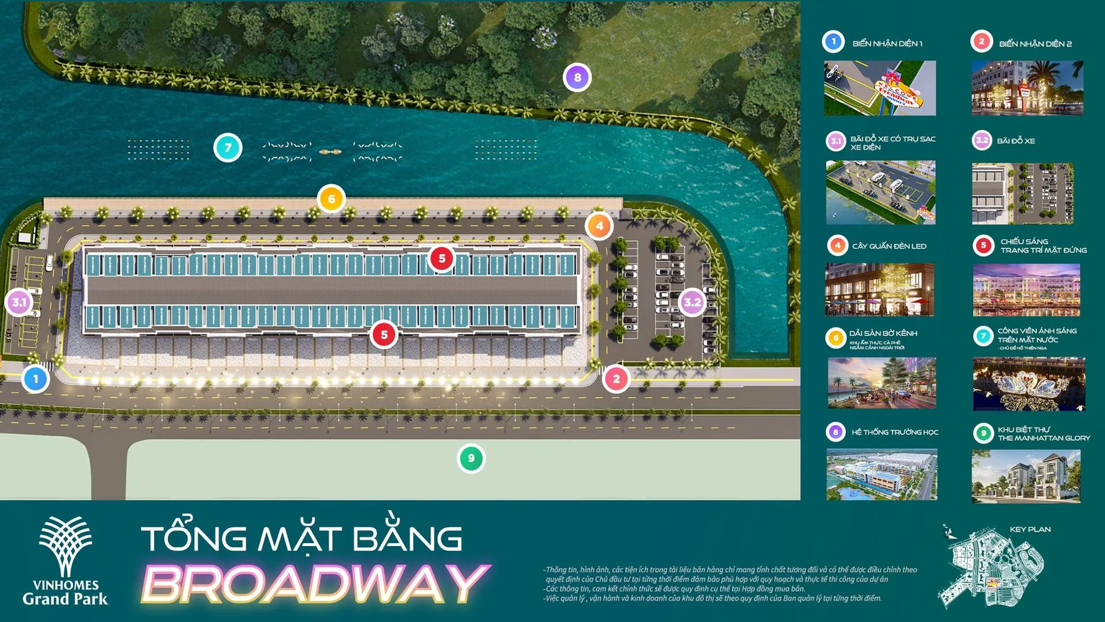TỔNG MẶT BẰNG BROADWAY