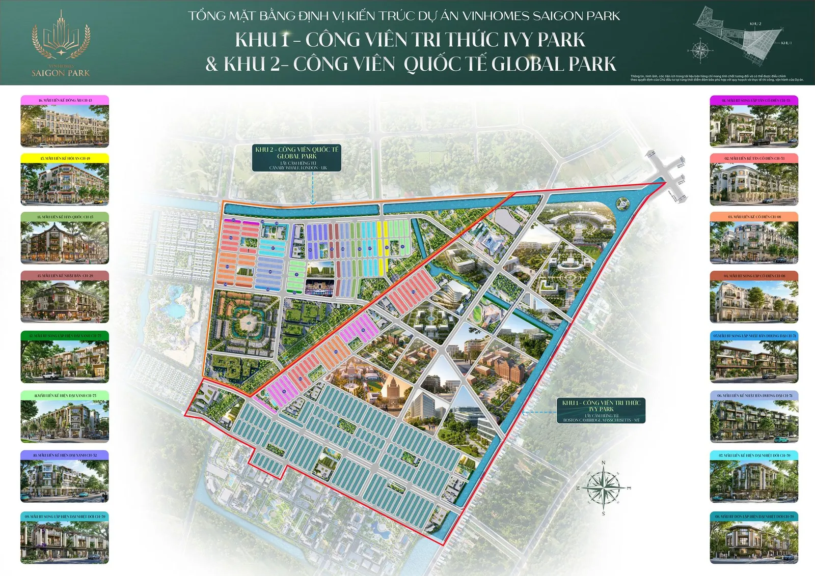 TMB ĐỊNH VỊ KIẾN TRÚC KHU 1,2